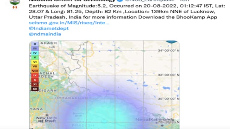लखनऊ समेत UP में इन जगहों पर क्यों आया भूकंप, क्या डरने की जरूरत है? यहां समझिए बड़ी बातें UP Tak