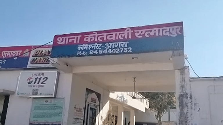आगरा: टैक्सी में बैठी युवती का ‘गैंगरेप’, पुलिस ने 3 आरोपियों को किया गिरफ्तार UP Tak