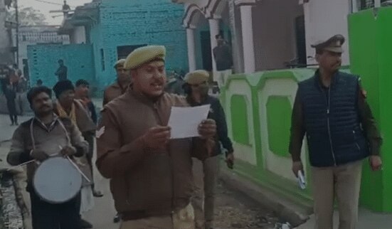 कौशांबी: दुष्कर्म का आरोपी और फरार कथा वाचक पर पुलिस का बड़ा एक्शन, संपत्ति होगी कुर्क UP Tak