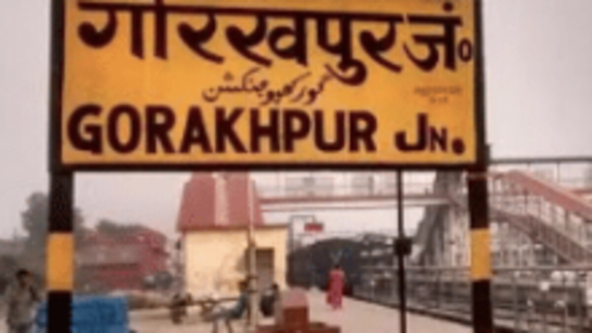 सामाजिक ताने-बाने को धता बता, गोरखपुर में ससुर ने की विधवा बहू से शादी, सामने आई ये वजह UP Tak