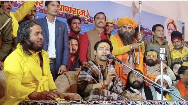 प्रयागराज पहुंचे धीरेंद्र शास्त्री करेंगे CM योगी से मुलाकात? खुद जानिए उन्होंने क्या कहा UPTak