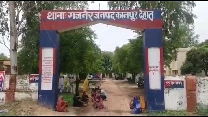 गुंडई की इंतहा! शोहदे ने छेड़खानी का विरोध कर रही बिटिया पर धारदार हथियार से किया हमला UP Tak