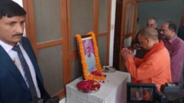 गोरखपुर: पत्रकार शंकर दयाल ओझा और अधिवक्ता ओम प्रकाश मिश्रा को सीएम योगी ने दी श्रद्धांजलि UP Tak