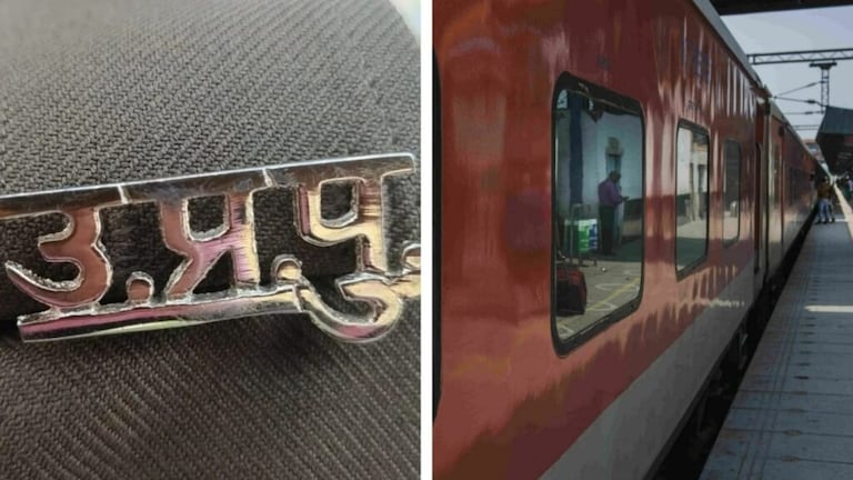 कानपुर: ट्रेन में बिना टिकट यात्रा करते हैं पुलिसकर्मी! अब पुलिस कमिश्नर ने दी ये चेतावनी UP Tak