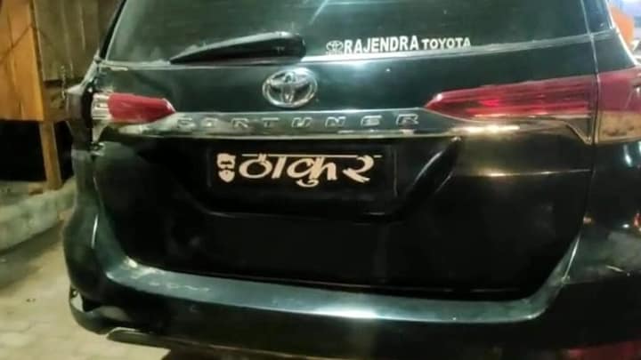 वाराणसी: फॉर्च्यूनर पर नंबर की जगह ‘ठाकुर’ लिख दिखा रहा था भौकाल, पुलिस ने किया ये हाल UP Tak