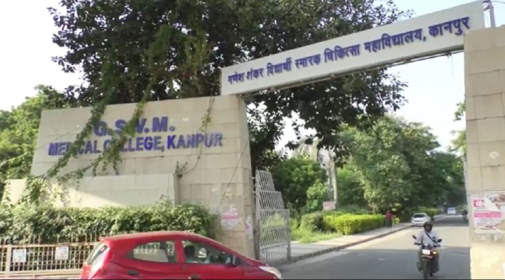 कानपुर में महज एक रुपए में हुआ ब्रेस्ट कैंसर का इलाज, खास तकनीक से की गई सर्जरी, जानें UP Tak