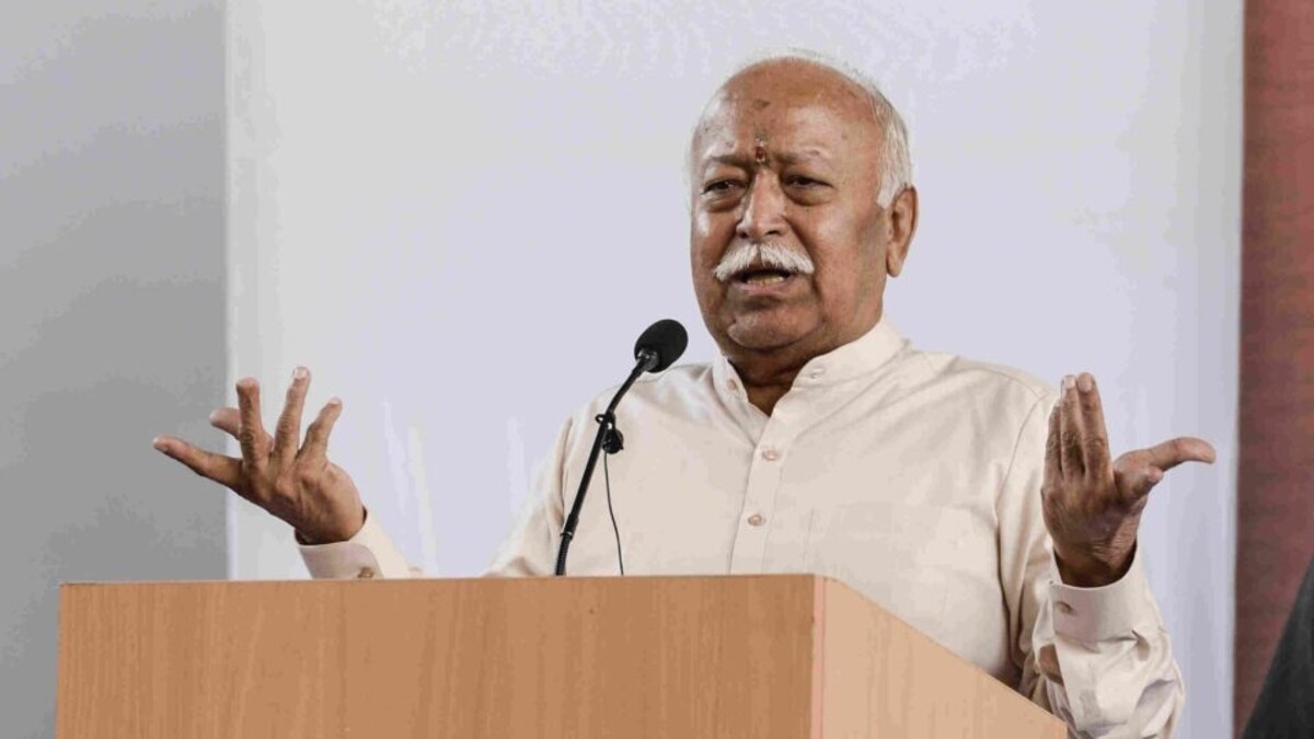 कानपुर में RSS प्रमुख मोहन भागवत बोले- ‘वाल्मीकि समाज काफी पीछे है, इसे आगे लाना है’ UP Tak