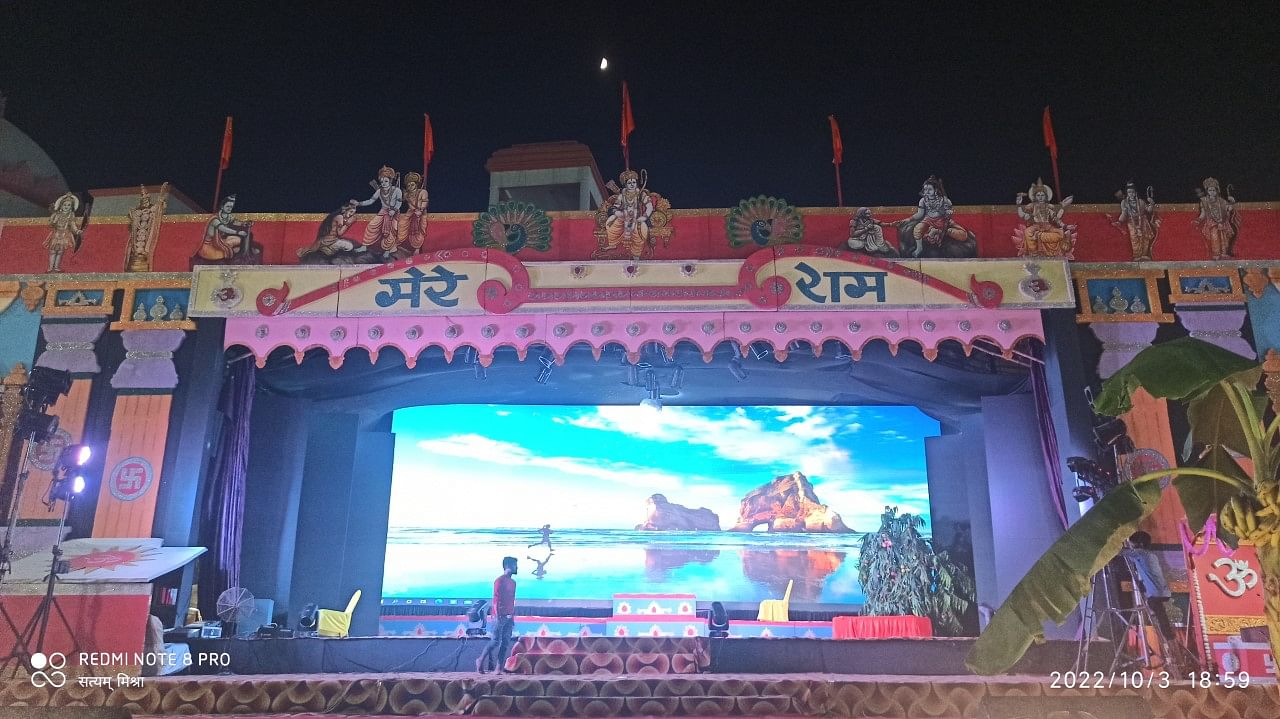 लखनऊ: 350 साल की परंपरा टूटी, इस बार रावण के साथ मेघनाद और कुंभकर्ण का नहीं होगा दहन UP Tak