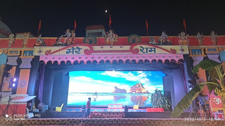 लखनऊ: 350 साल की परंपरा टूटी, इस बार रावण के साथ मेघनाद और कुंभकर्ण का नहीं होगा दहन UP Tak