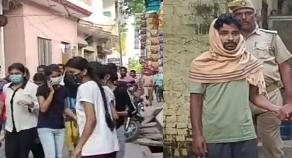 कानपुर: गर्ल्स हॉस्टल के बाथरूम में कर्मचारी बना रहा था छात्रा का अश्लील वीडियो, पकड़ा गया UP Tak