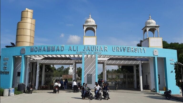 रामपुर पुलिस को झटका! जौहर यूनिवर्सिटी के सर्च वॉरंट की मांग हुई खारिज, सामने आई ये वजह UP Tak