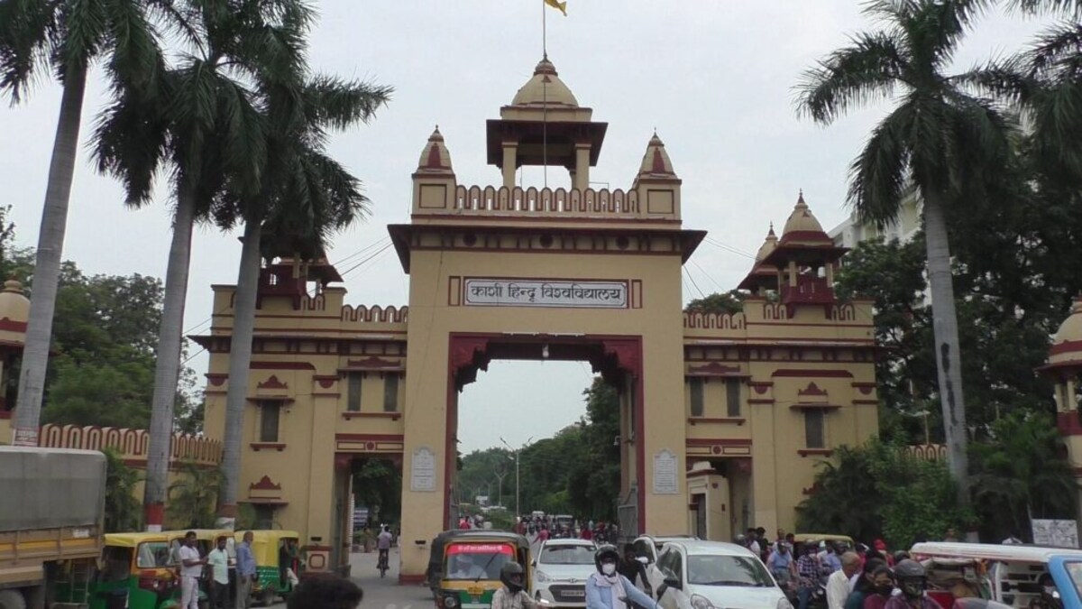 वाराणसी: हॉस्टल में योग करते-करते अचानक बेहोश हुई BHU की छात्रा, हुई मौत UP Tak