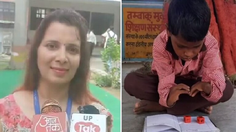बरेली की टीचर का दिव्यांग बच्चों के लिए ये काम है चर्चा में, PM मोदी कर चुके हैं तारीफ UP Tak
