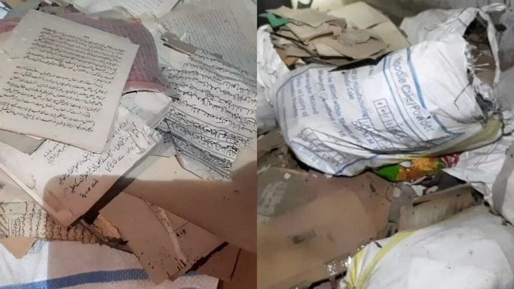 आजम खान के जौहर यूनिवर्सिटी में सफाई मशीनों के बाद अब प्राचीन किताबों का जखीरा बरामद UP Tak