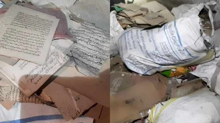 आजम खान के जौहर यूनिवर्सिटी में सफाई मशीनों के बाद अब प्राचीन किताबों का जखीरा बरामद UP Tak