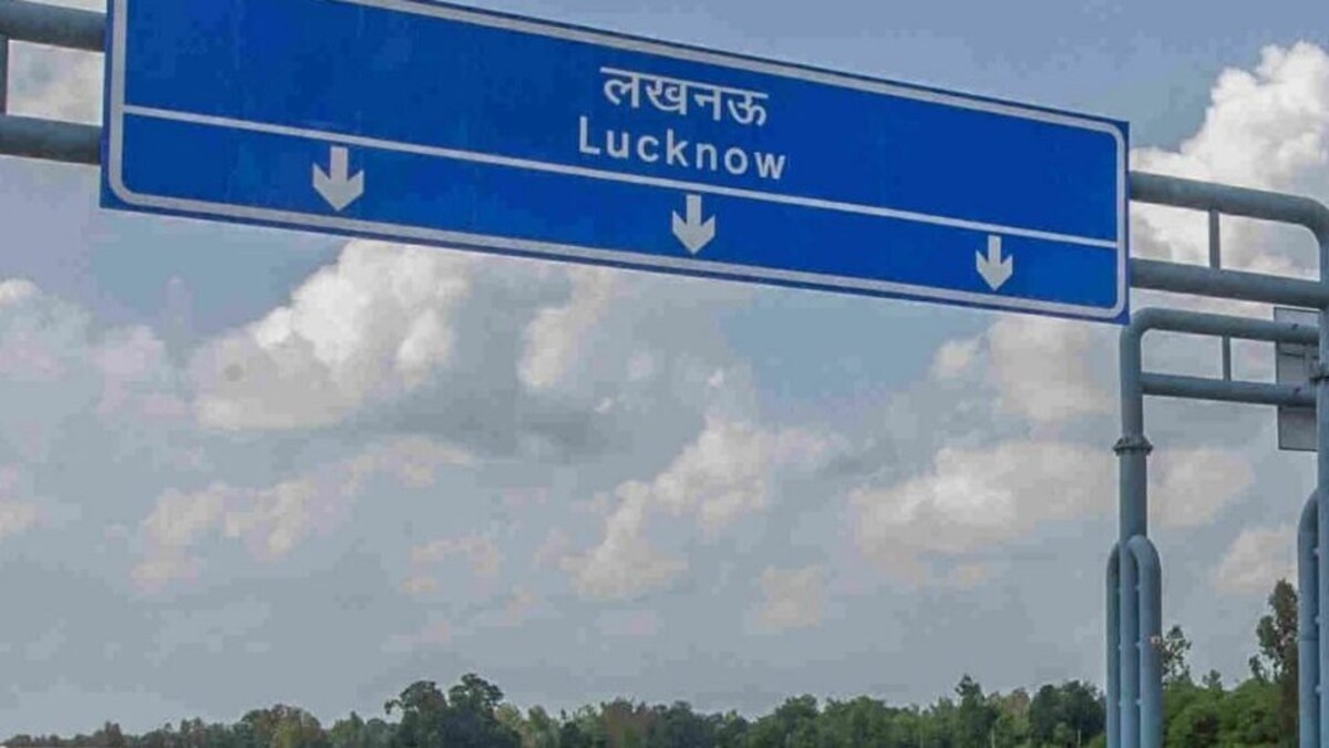 लखनऊ: दिनदहाड़े बिल्डिंगों पर कूदकर घर में घुसा चोर, स्टंट देख लोग बोले ये ‘टाइगर श्रॉफ’ है UP Tak