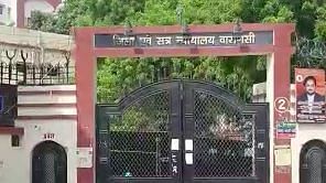 ज्ञानवापी श्रृंगार गौरी केस में अगली सुनवाई 21  को, जानिए अब तक मामले में क्या हुआ? UP Tak