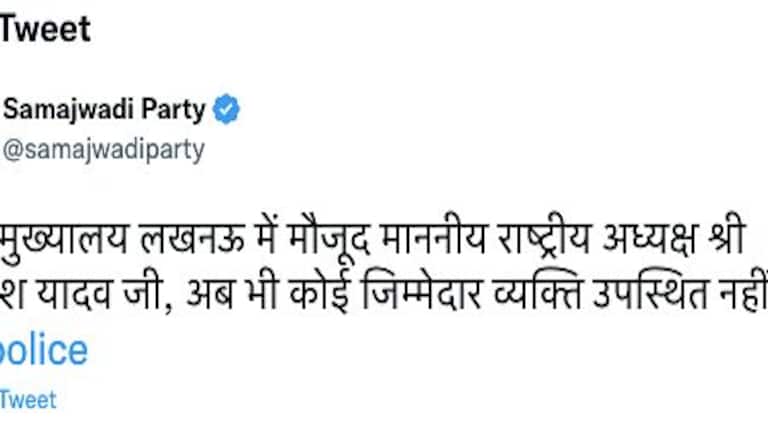 लखनऊ: पुलिस मुख्यालय में अखिलेश ने चाय पीने से किया इनकार, ‘जहर’ की आशंका जताते हुए ये कहा UP Tak