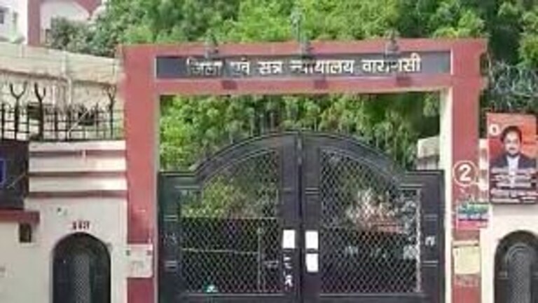 ज्ञानवापी केस: मुकदमे की पोषणीयता के मामले में 4 जुलाई को होगी अगली सुनवाई UP Tak