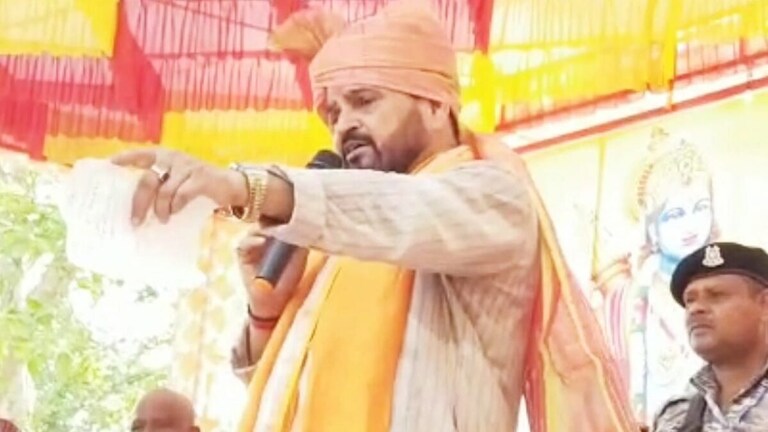 बृजभूषण सिंह को लेकर धर्मसंकट में भाजपा! जानिए पार्टी क्यों नहीं कर पा रही कोई कार्रवाई UP Tak