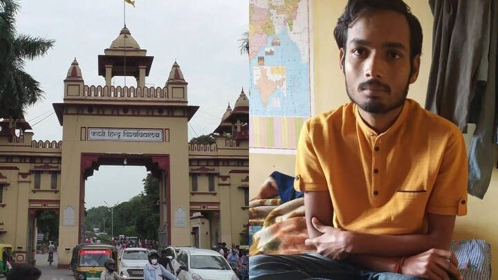 BHU गायब छात्र की मौत का केस: DNA रिपोर्ट में पुलिस की भूमिका संदिग्ध, अनहोनी की आशंका UP Tak