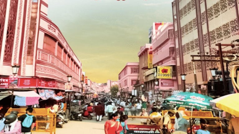 स्मार्ट सिटी वाराणसी: देखिये कैसे संवारी जा रहीं हैं काशी की गालियां UP Tak