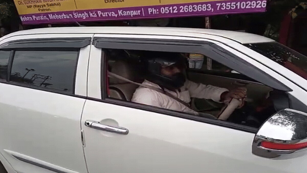 कानपुर के विशाल मिश्रा हेलमेट पहन कर क्यों चला रहे कार? शहर में हो रही खूब चर्चा UP Tak