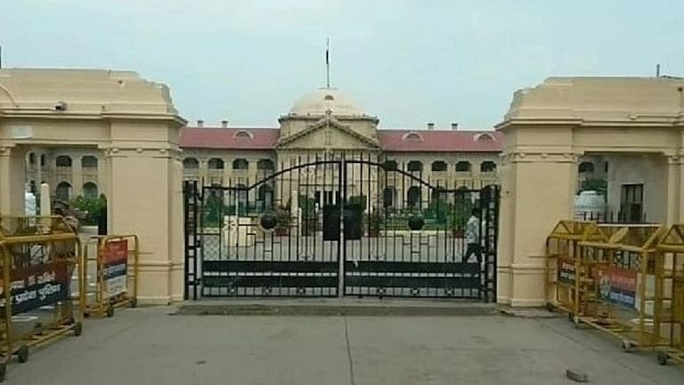इलाहाबाद HC ने श्री कृष्ण जन्मभूमि मामले में जवाब दाखिल करने का अंतिम अवसर दिया UP Tak