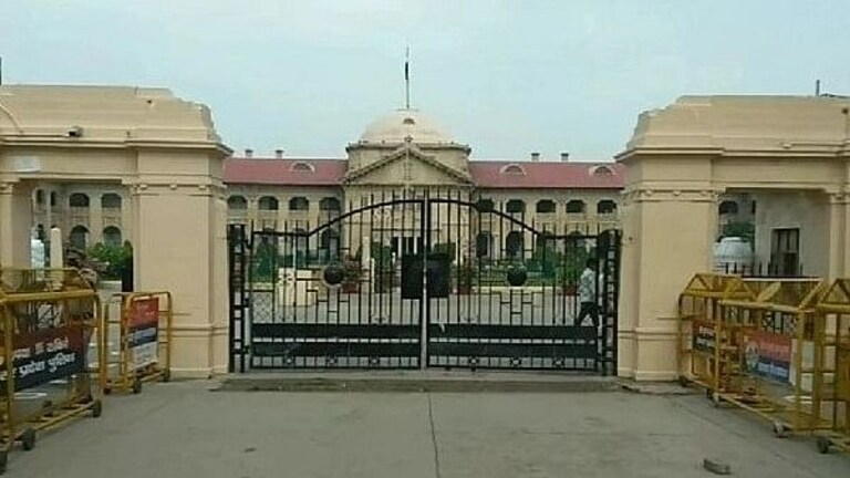 इलाहाबाद HC ने श्री कृष्ण जन्मभूमि मामले में जवाब दाखिल करने का अंतिम अवसर दिया UP Tak