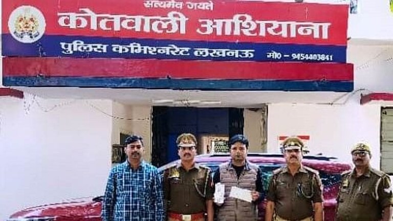 मैट्रिमोनियल साइट पर युवतियों को फंसाकर करता शादी, दहेज लेकर हो जाता फरार, ऐसे पकड़ा गया UP Tak