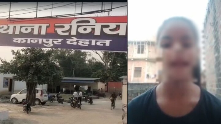 रिश्ता शर्मसार! कानपुर देहात: पिता ने नाबालिग बेटी के साथ की छेड़छाड़, मां ने लिखवाई FIR UP Tak