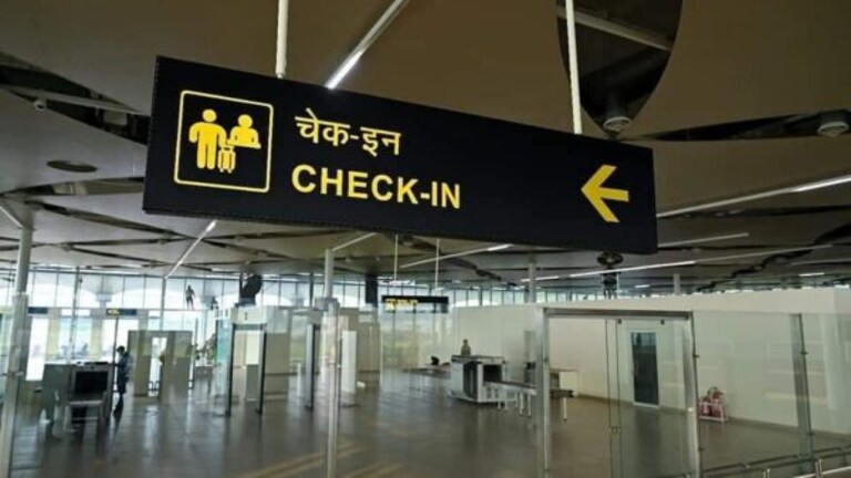 UP वालों के लिए खुशखबरी, नहीं लगाने पड़ेंगे दिल्ली के चक्कर, अब लखनऊ से ही मिल जाएगा वीजा UP Tak