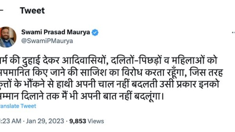 रामचरितमानस विवाद के बाद स्वामी प्रसाद मौर्य के तेवर बरकरार, अब बोले- ‘अपनी बात नहीं…’ UP Tak