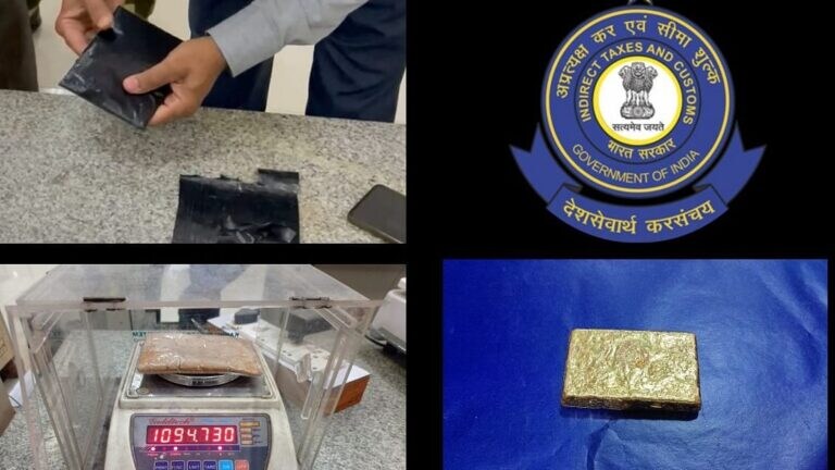 शारजाह से लखनऊ आने वाली फ्लाइट के शौचालय में मिला 50 लाख रुपये का सोना, जांच शुरू UP Tak