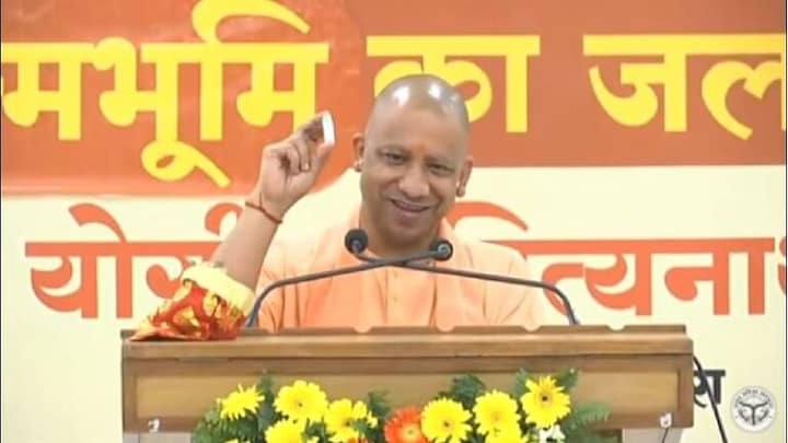 CM योगी गोरखपुर को देंगे 1821 करोड़ के योजनाओं की सौगात, एक हजार जोड़ों को देंगे आशीर्वाद UP Tak