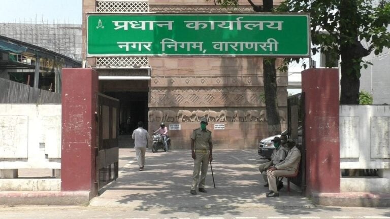 UP Nikay Chunav: परिसीमन रिपोर्ट जारी, वाराणसी में 90 की जगह अब इतने सीटों पर होगा चुनाव UP Tak