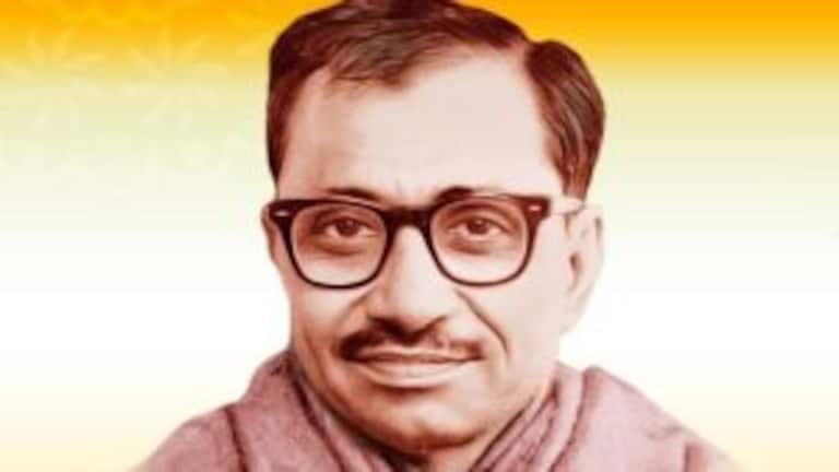 पंडित दीनदयाल उपाध्याय को जौनपुर से मिल चुकी है हार, जानिए इस सीट का पूरा सियासी इतिहास UP Tak