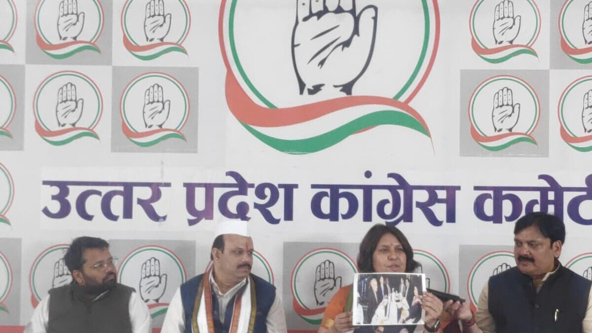अडानी मुद्दे पर जांच के लिए संयुक्त संसदीय समिति बनाने से क्यों डर रही मोदी सरकार: कांग्रेस UP Tak