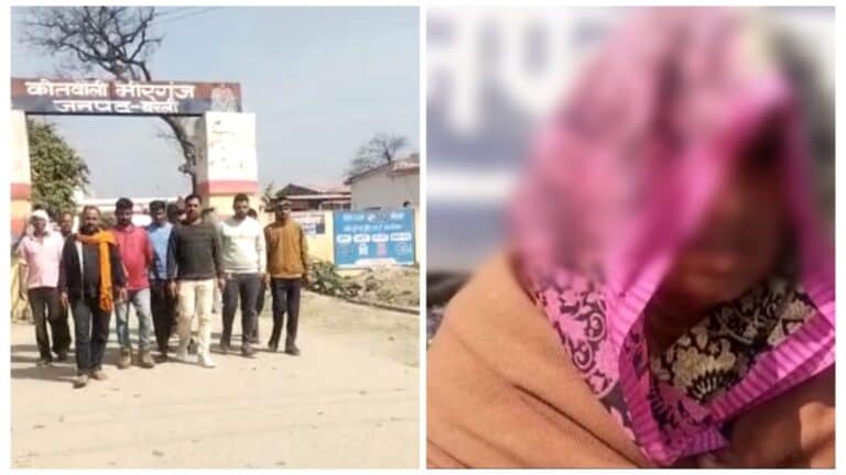बरेली: पहले युवती की संदिग्ध मौत फिर प्रेमी ने भी किया सुसाइड? ऑनर किलिंग का आरोप, जानें मामला बरेली: पहले युवती की संदिग्ध मौत फिर प्रेमी ने भी किया सुसाइड? ऑनर किलिंग का आरोप, जानें मामला