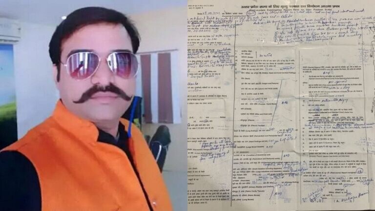 मनीष की मौत कैसे हुई? पोस्टमॉर्टम रिपोर्ट में मिले चोट के निशान, जानें और क्या पता चला UP Tak