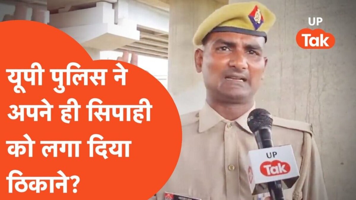 मैं वही सिपाही हूं…फिरोजाबाद वाले पुलिसवाले ने अब गाजीपुर मेस का वीडियो किया वायरल UP Tak