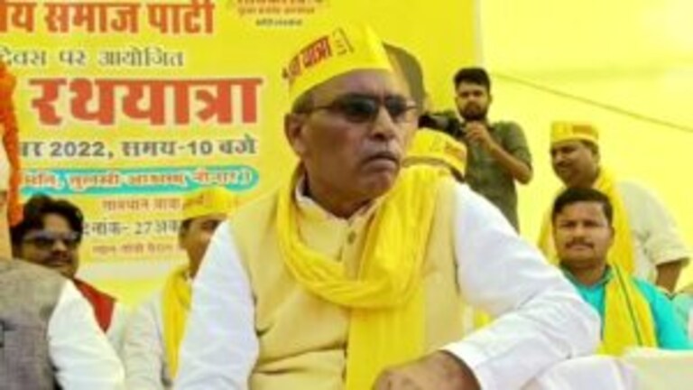 ‘सपा से लोग नफरत करते हैं, सत्ता में आने में लगेंगे 10 साल’- ओपी राजभर का बड़ा हमला UP Tak