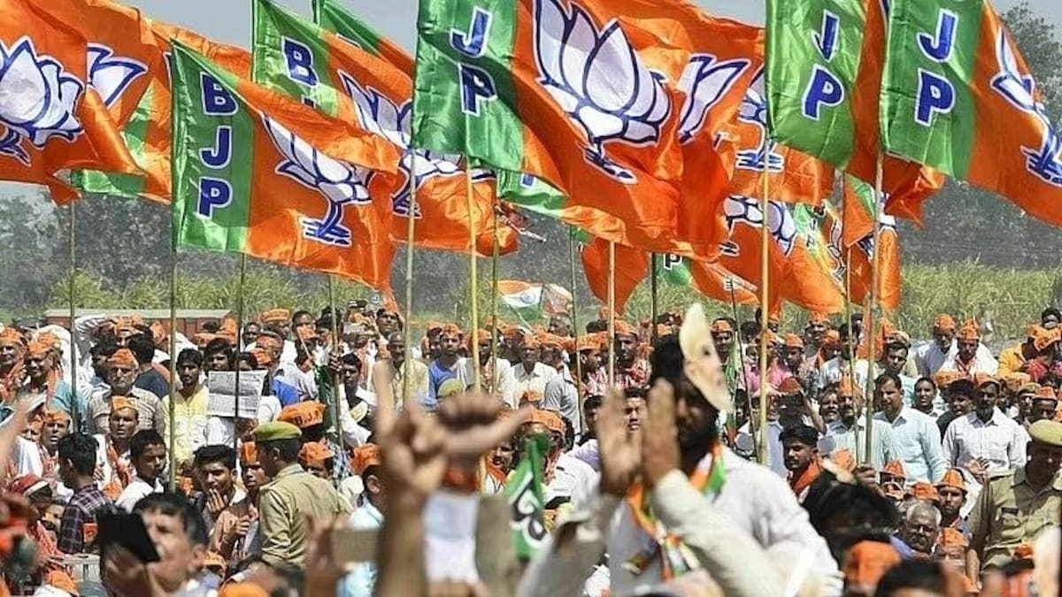 UP निकाय चुनाव: रविवार को BJP की अहम बैठक, हो सकते हैं बड़े फैसले, इन मुद्दों पर होगा मंथन UP Tak