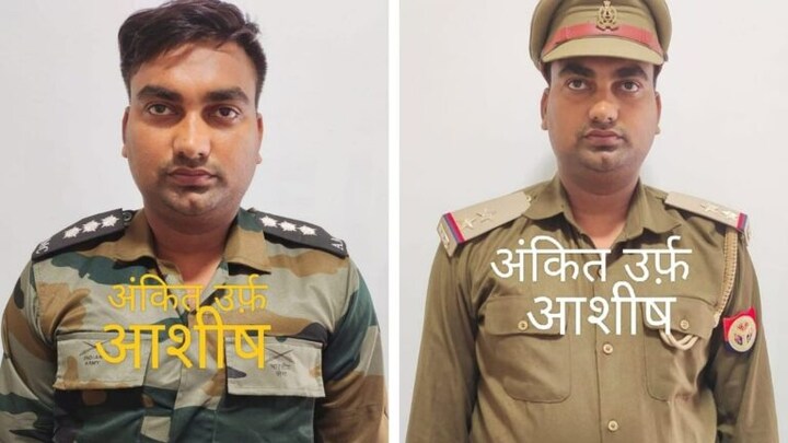 लखनऊ: कैप्टन की वर्दी पहन बेरोजगारों से सेना भर्ती के नाम पर करता था ठगी, STF ने यूं पकड़ा UP Tak