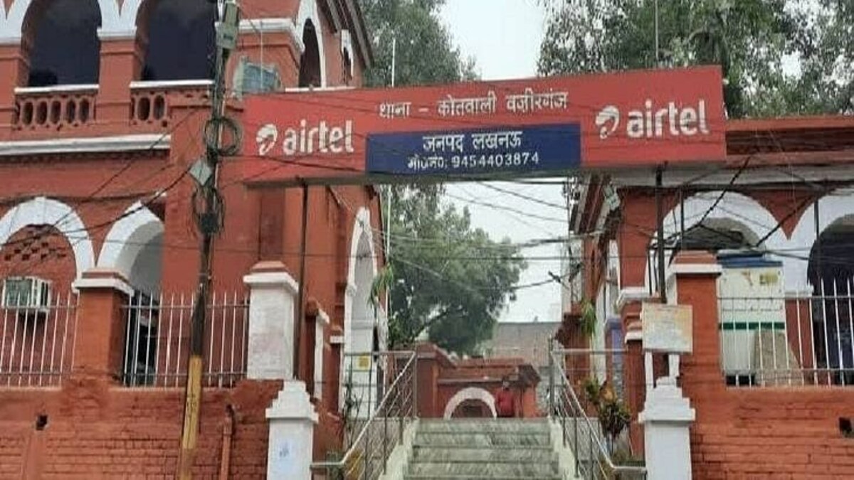 लखनऊ: मामूली कहासुनी के बाद महिला ने बरसाए थप्पड़ फिर हो गई शख्स की मौत, जानिए पूरा मामला UP Tak
