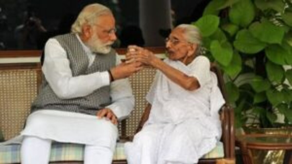 पीएम मोदी की मां हीराबेन का निधन, सीएम योगी-मायावती समेत इन नेताओं ने जताया दुख UP Tak