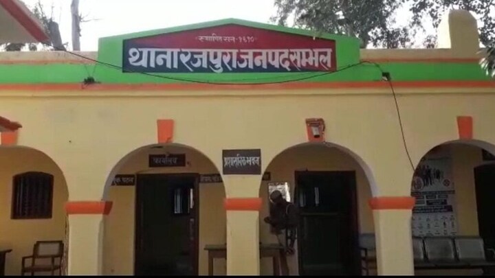 संभल: भाई ने बहन को कमरे में प्रेमी के साथ देखा लिया, फिर वो हुआ जो नहीं होना चाहिए था UP Tak