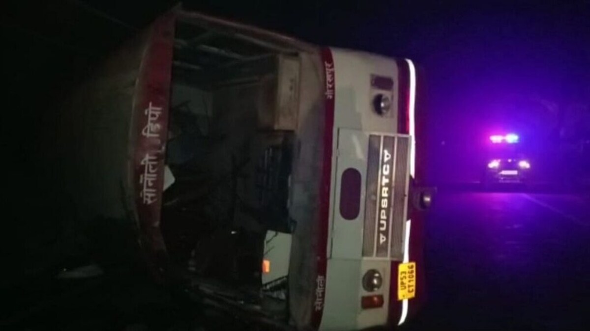 महराजगंज में भीषण हादसा! रोडवेज बस पुल की रेलिंग से टकराकर पलटी, 40 यात्री घायल UP Tak