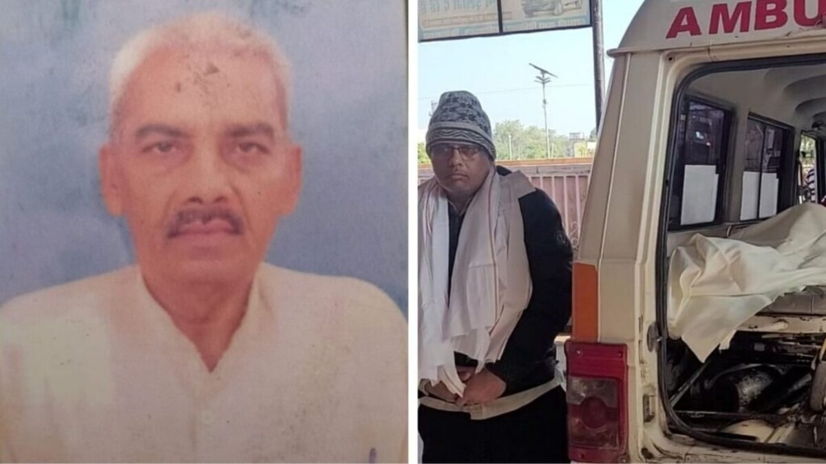 फिरोजाबाद: पिता की हुई मौत मगर बेटा शव लेकर श्मशान की जगह पहुंचा मेडिकल कॉलेज, पर क्यों? UP Tak