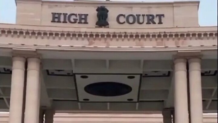 हाईकोर्ट की लखनऊ बेंच का बड़ा आदेश- अब SC-ST एक्ट के हर केस में चार्जशीट लगाना जरूरी नहीं UP Tak